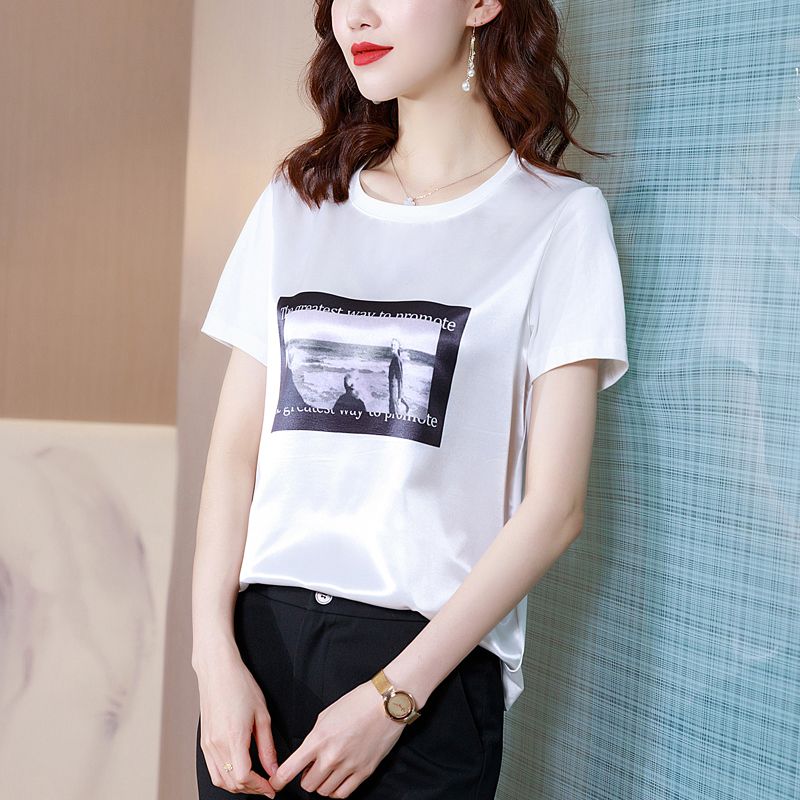 Boutique Tshirts Women's Loose Fit Elegant Office T-shirts & Casual Wear-Figure-Flattering, S025