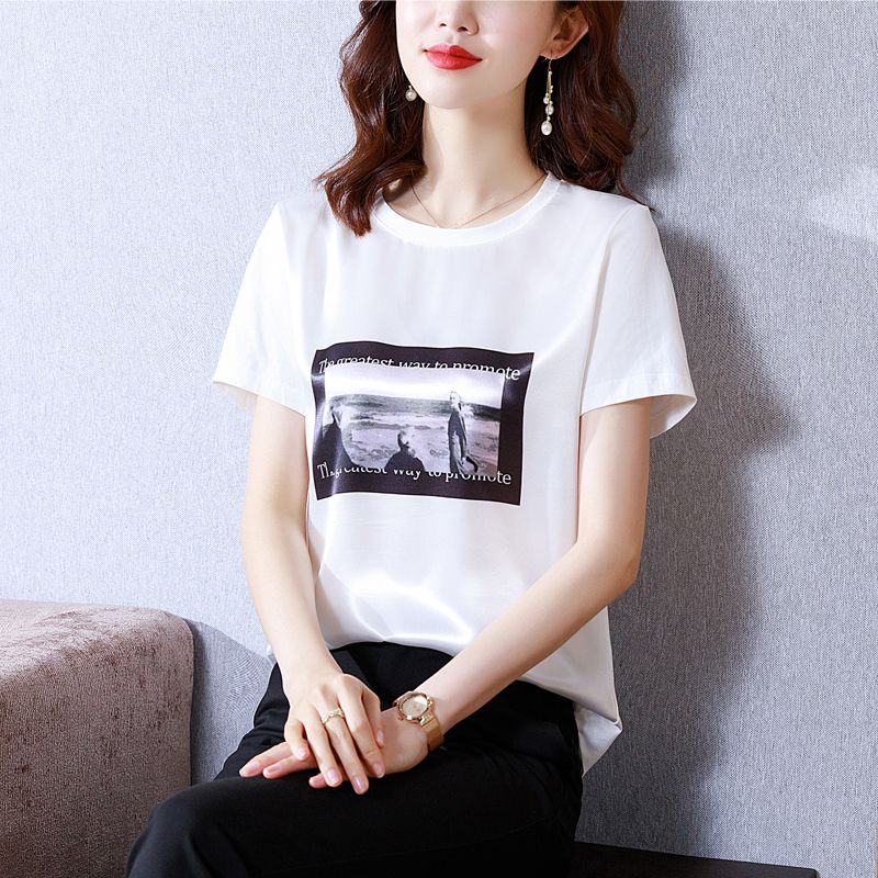 Boutique Tshirts Women's Loose Fit Elegant Office T-shirts & Casual Wear-Figure-Flattering, S025