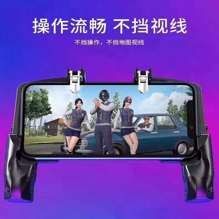 New Six-Finger Chicken Artifact K21 Gamepad W10 AK66 Multifunctional Phone PUBG+Free Fire Gamepad Handle