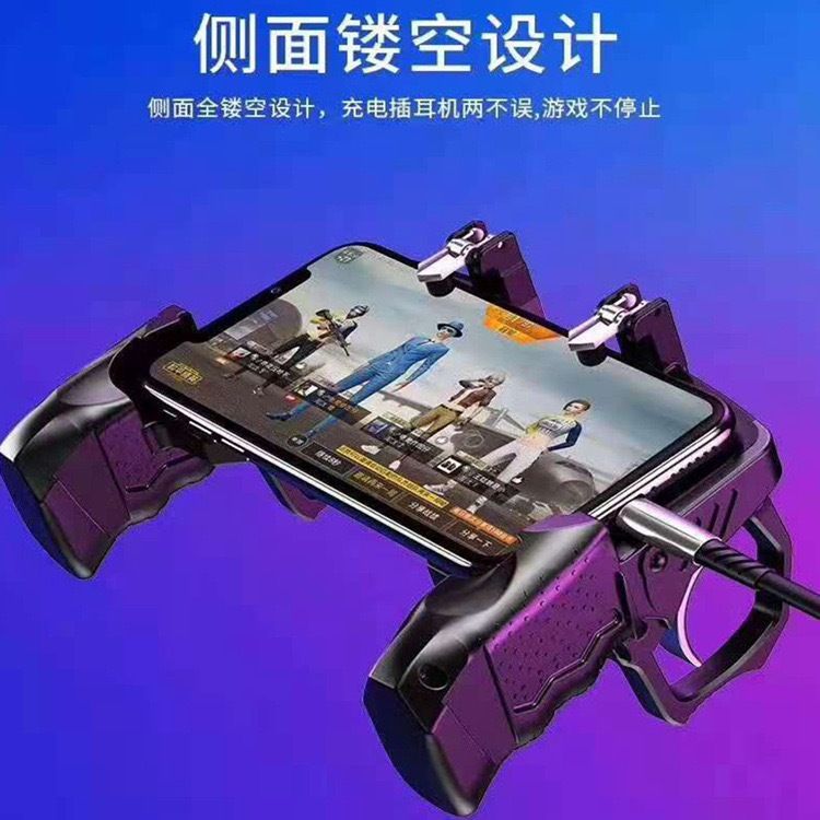New Six-Finger Chicken Artifact K21 Gamepad W10 AK66 Multifunctional Phone PUBG+Free Fire Gamepad Handle