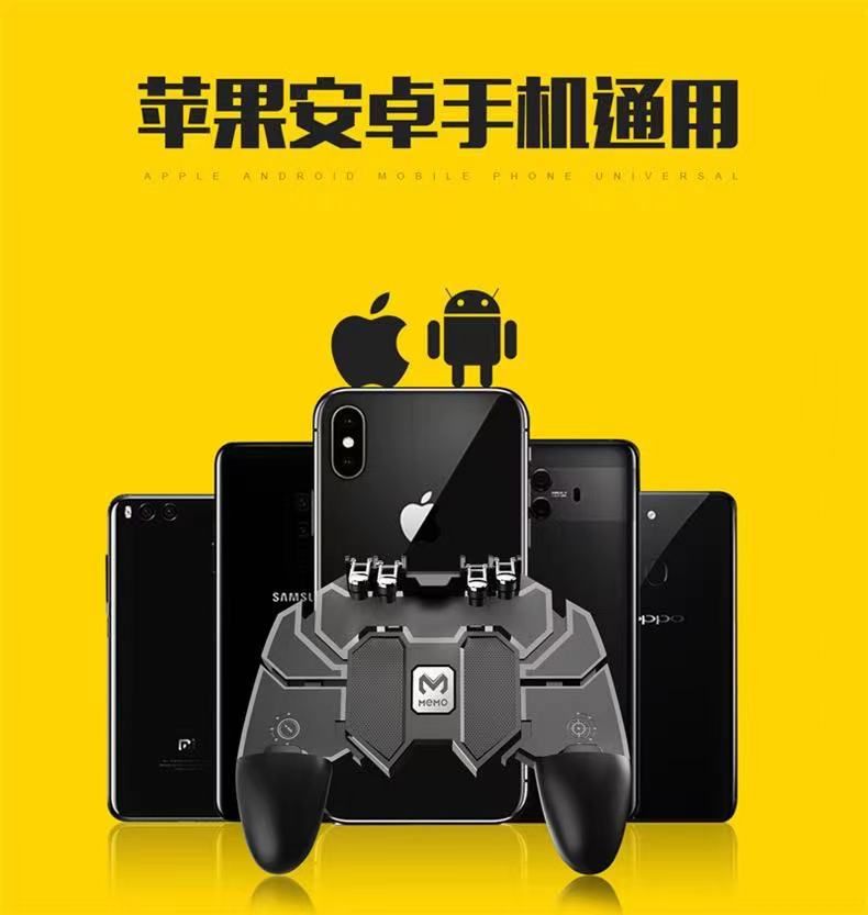 New Six-Finger Chicken Artifact K21 Gamepad W10 AK66 Multifunctional Phone PUBG+Free Fire Gamepad Handle