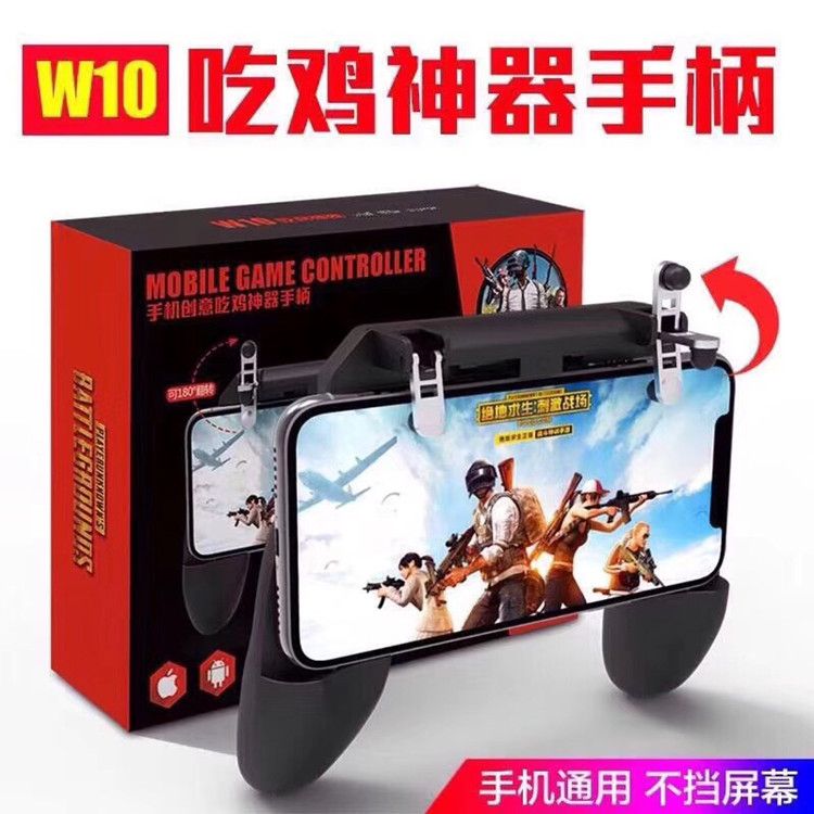 New Six-Finger Chicken Artifact K21 Gamepad W10 AK66 Multifunctional Phone PUBG+Free Fire Gamepad Handle
