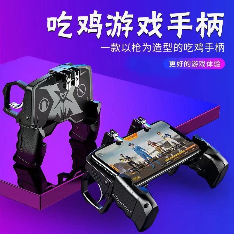 New Six-Finger Chicken Artifact K21 Gamepad W10 AK66 Multifunctional Phone PUBG+Free Fire Gamepad Handle