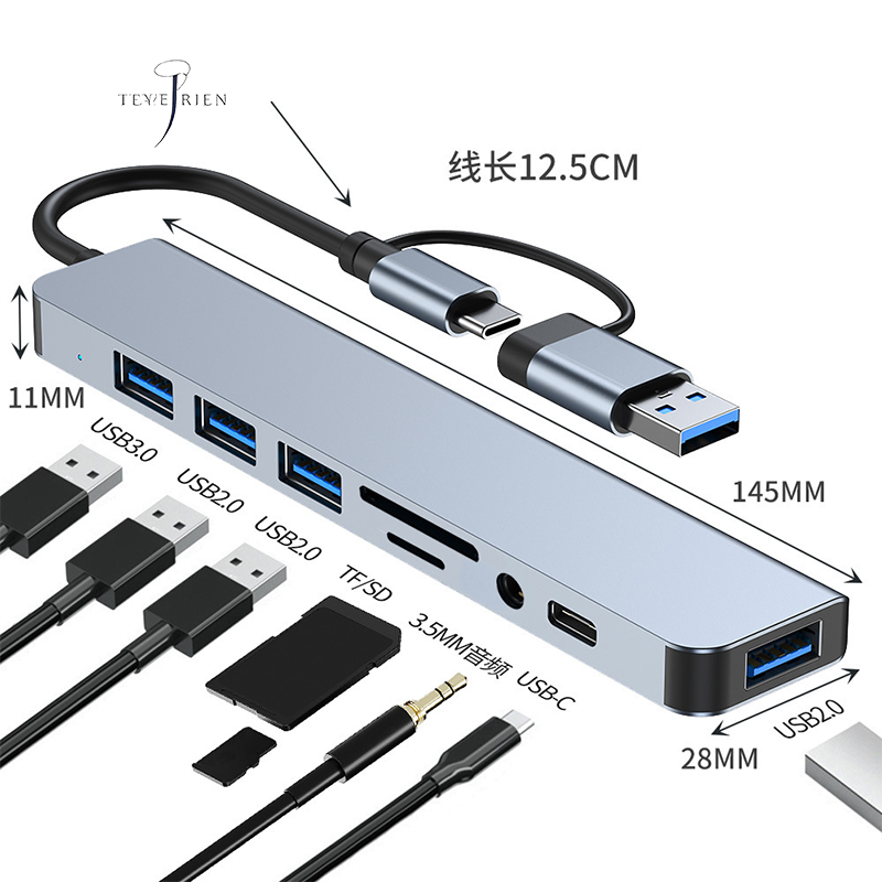 USB C Hub USB Hub 3.0, VIENON Aluminum 8-in-1 USB Splitter with 1 x USB 3.0, 3 x USB 2.0 & 1 x USB C, SD/TF Card Reader, 3.5mm Auxiliary Port for MacBook Pro Air and more PC/Laptop/Tablet devices