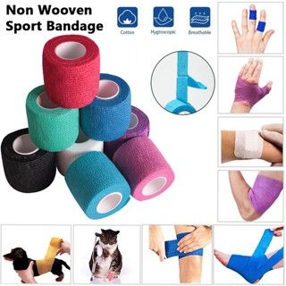 Self-adhesive elastic bandage Outdoor sports, boxing sports, wrist pads, ankle pads, elastic bandages, elastic self-adhesive binding
bring