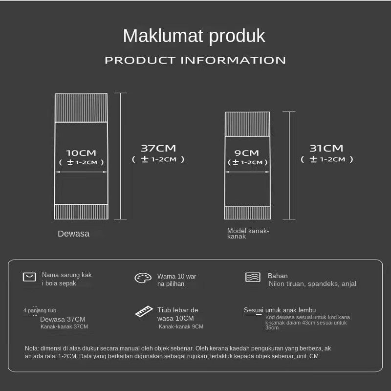 Pressure Soccer Sock Cover Adult Shin Guard Plate Leg Cover Kids Sports Leg Socks Sweat Absorbent Calf Sock Cover