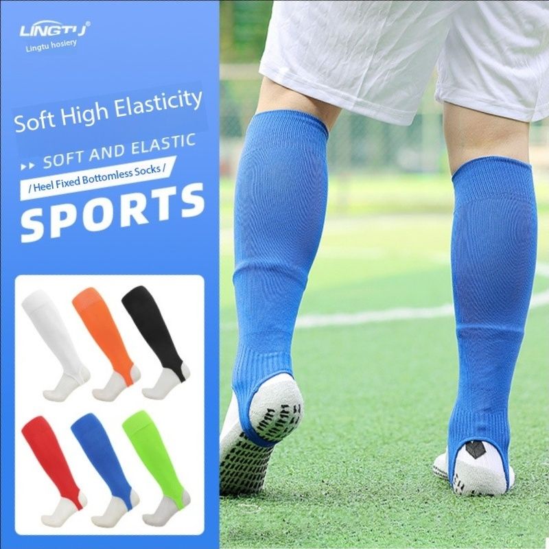 Pressure Soccer Sock Cover Adult Shin Guard Plate Leg Cover Kids Sports Leg Socks Sweat Absorbent Calf Sock Cover