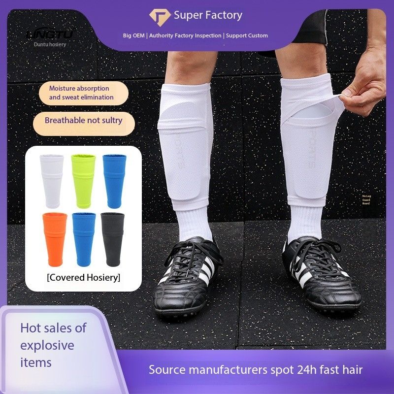 Pressure Soccer Sock Cover Adult Shin Guard Plate Leg Cover Kids Sports Leg Socks Sweat Absorbent Calf Sock Cover