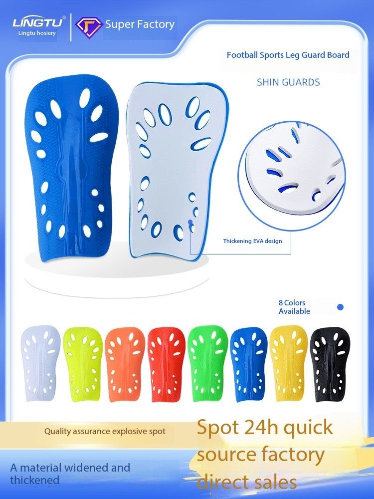 Adult double-layer football shin guards, children's calf guards, sports training foot guards, thickened insert guards
