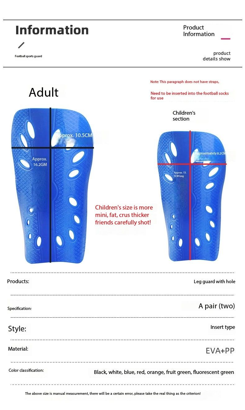 Adult double-layer football shin guards, children's calf guards, sports training foot guards, thickened insert guards