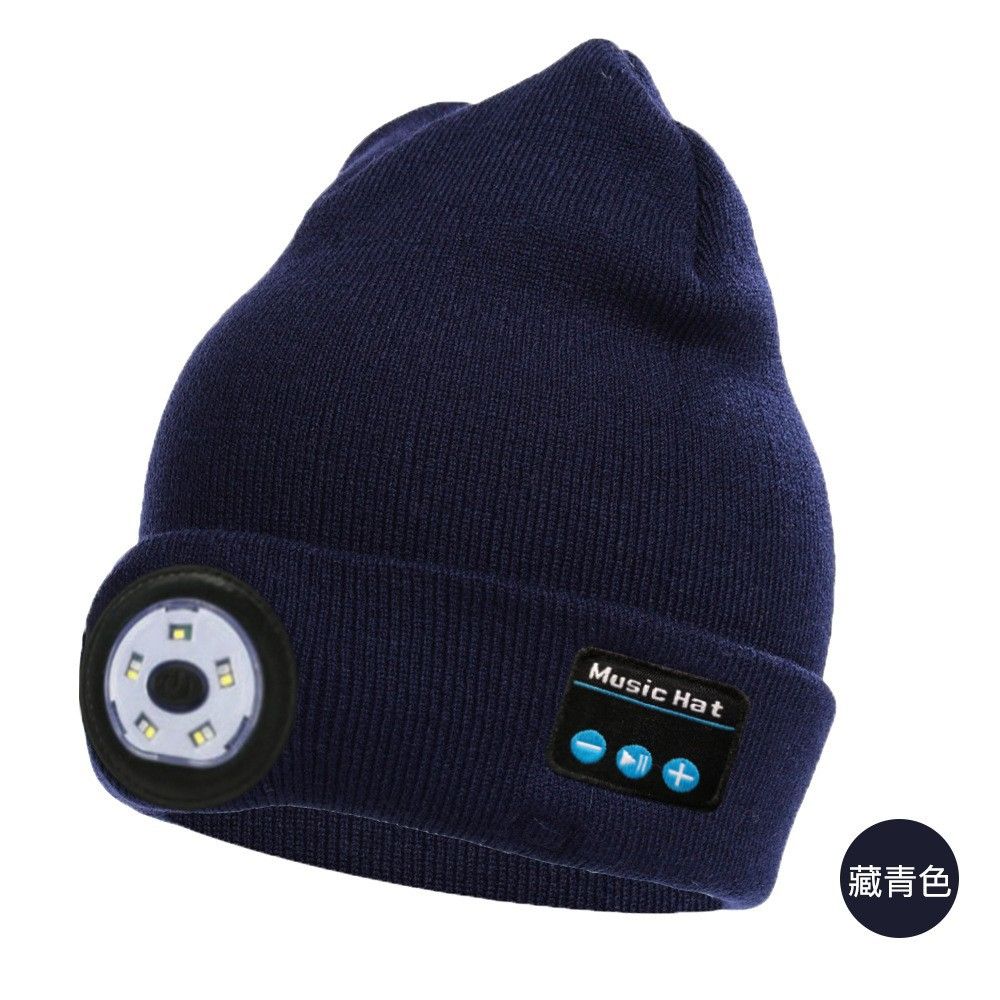 New Fashion Bluetooth Knitted Hat Autumn Winter Warm Music Headphone Cap Stereo Adult Warm Cap