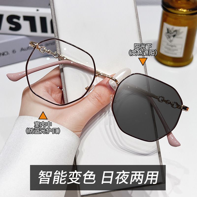 Anti Blue Light Blocking Glasses Clear Anti Radiation Glasses TR90 Replaceable Lens for Women/Men Anti Radiation Eyeglass