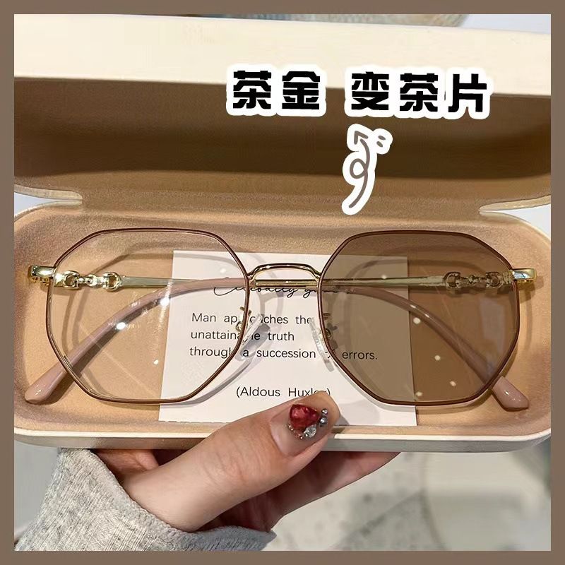 Anti Blue Light Blocking Glasses Clear Anti Radiation Glasses TR90 Replaceable Lens for Women/Men Anti Radiation Eyeglass