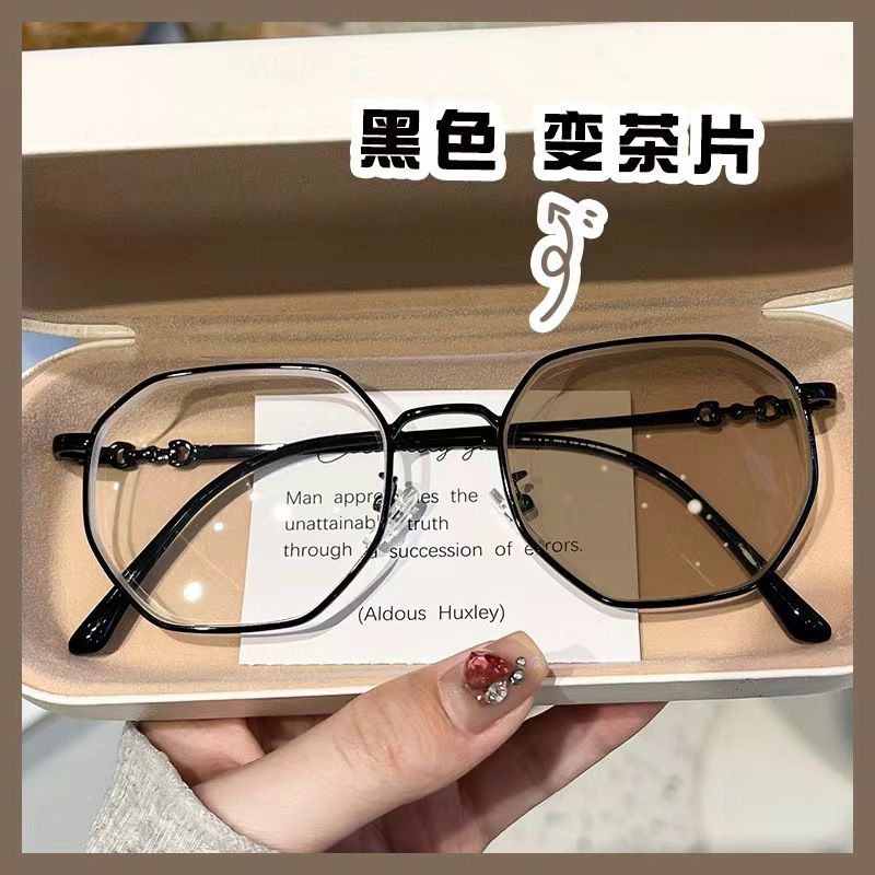 Anti Blue Light Blocking Glasses Clear Anti Radiation Glasses TR90 Replaceable Lens for Women/Men Anti Radiation Eyeglass