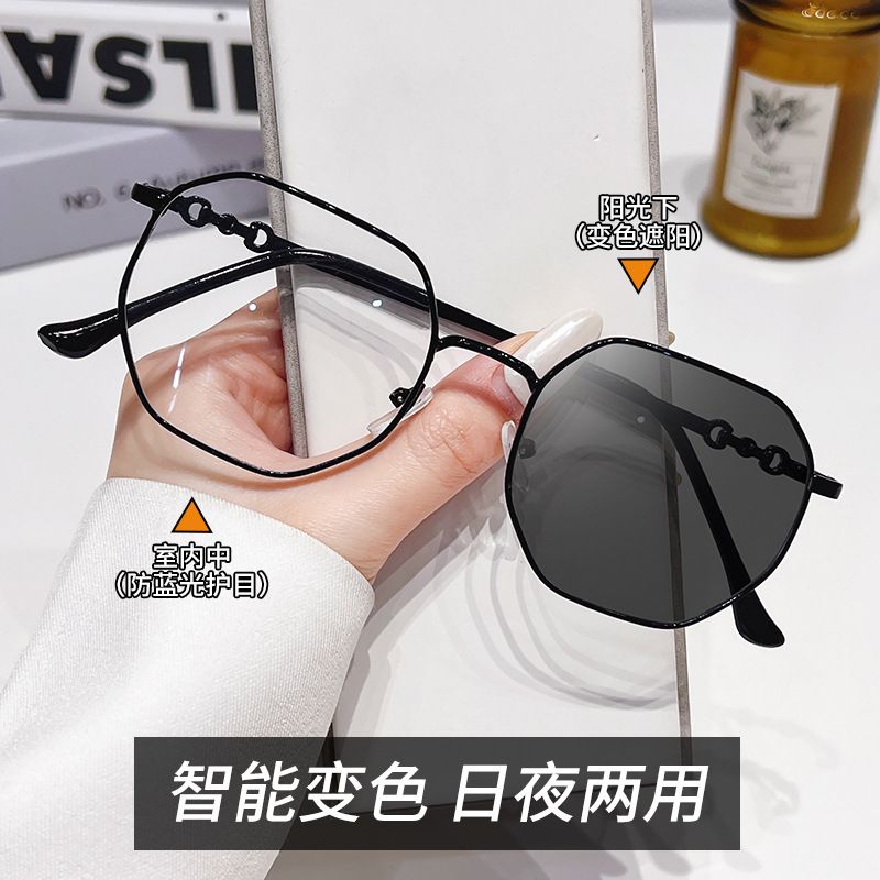 Anti Blue Light Blocking Glasses Clear Anti Radiation Glasses TR90 Replaceable Lens for Women/Men Anti Radiation Eyeglass