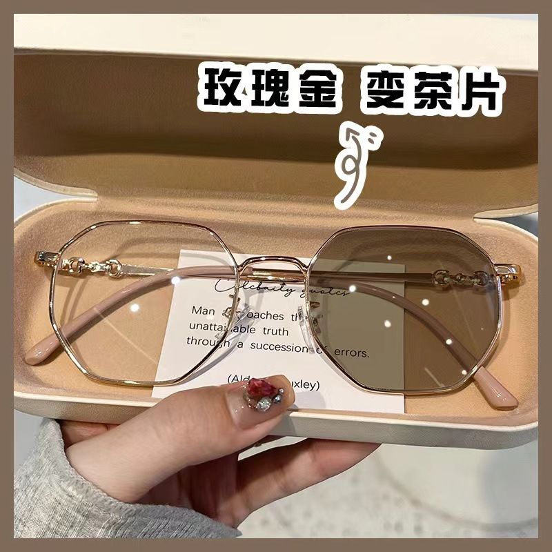 Anti Blue Light Blocking Glasses Clear Anti Radiation Glasses TR90 Replaceable Lens for Women/Men Anti Radiation Eyeglass
