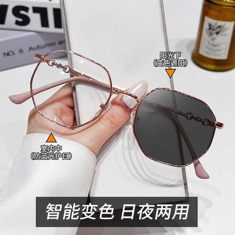 Anti Blue Light Blocking Glasses Clear Anti Radiation Glasses TR90 Replaceable Lens for Women/Men Anti Radiation Eyeglass
