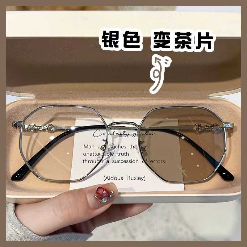 Anti Blue Light Blocking Glasses Clear Anti Radiation Glasses TR90 Replaceable Lens for Women/Men Anti Radiation Eyeglass