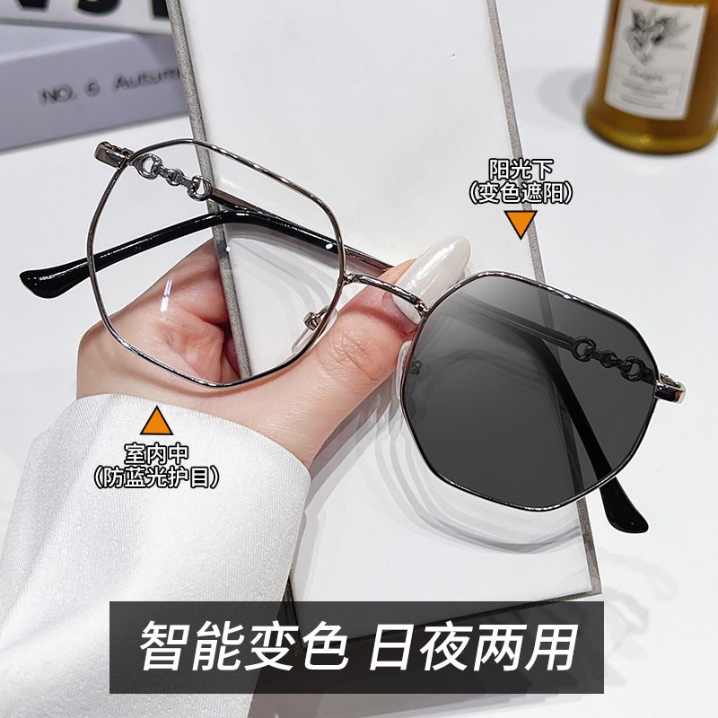 Anti Blue Light Blocking Glasses Clear Anti Radiation Glasses TR90 Replaceable Lens for Women/Men Anti Radiation Eyeglass