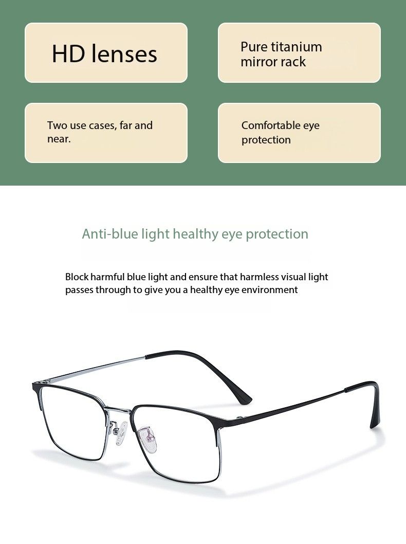 Explosive anti-blue light dual-purpose progressive multifocal pure titanium ultra-light high-definition reading glasses