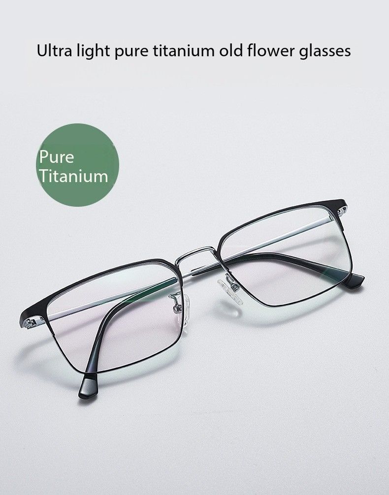 Explosive anti-blue light dual-purpose progressive multifocal pure titanium ultra-light high-definition reading glasses