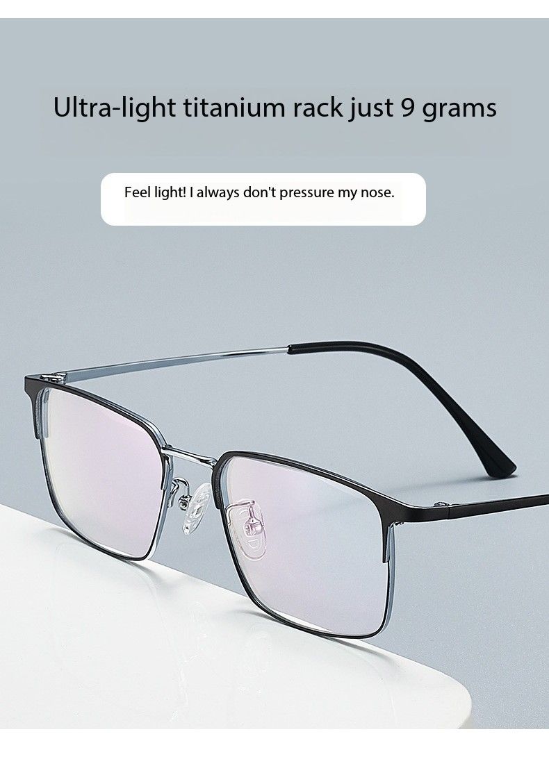 Explosive anti-blue light dual-purpose progressive multifocal pure titanium ultra-light high-definition reading glasses