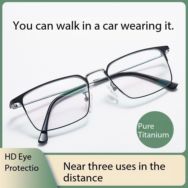 Explosive anti-blue light dual-purpose progressive multifocal pure titanium ultra-light high-definition reading glasses