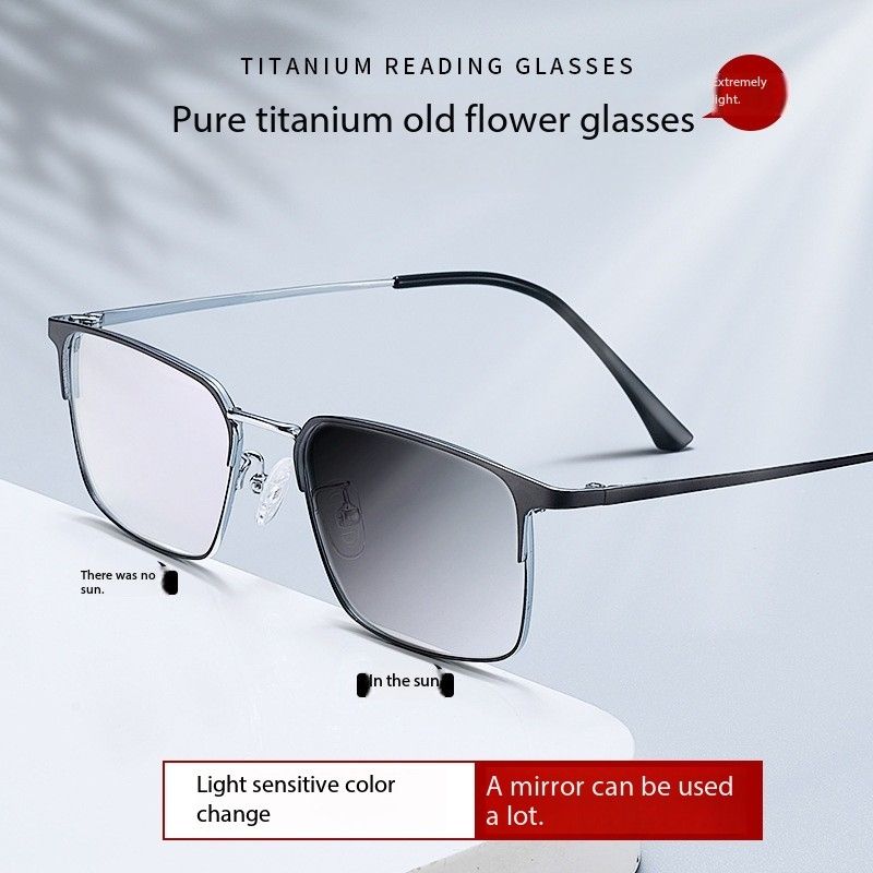 Explosive anti-blue light dual-purpose progressive multifocal pure titanium ultra-light high-definition reading glasses
