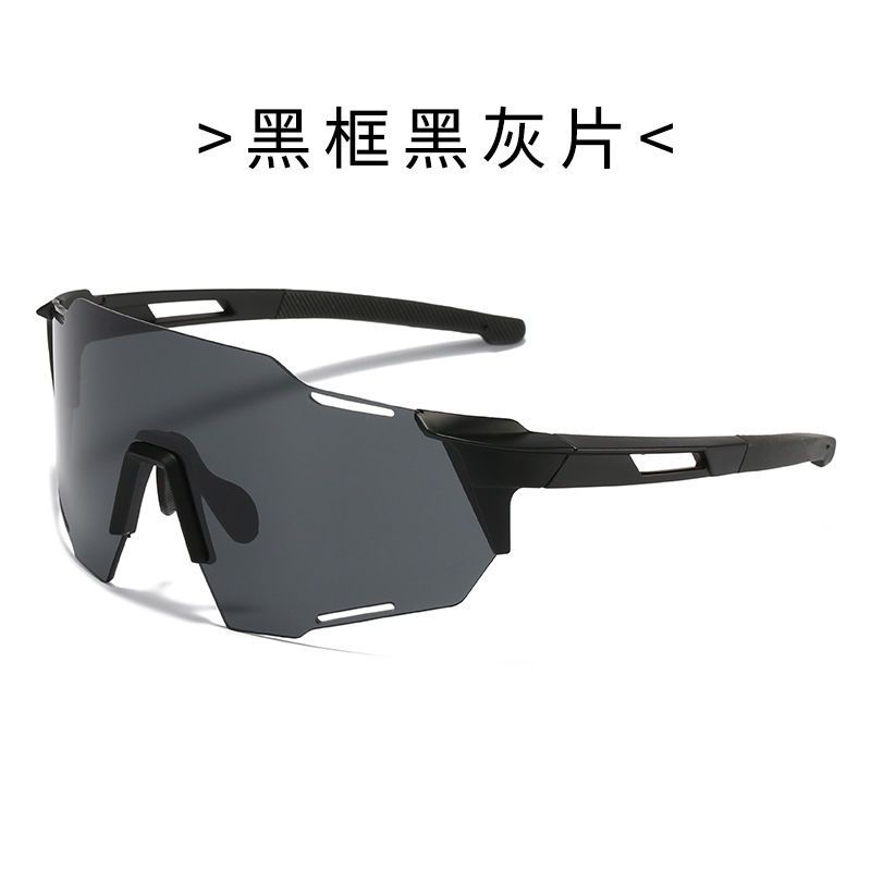 Cycling glasses, goggles, day and night, windproof, sand, splash, windproof, color-changing, bicycles, road bikes, professional men and women
