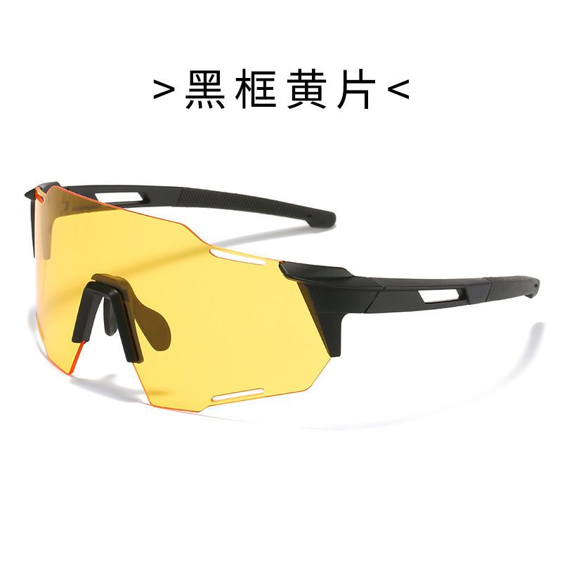 Cycling glasses, goggles, day and night, windproof, sand, splash, windproof, color-changing, bicycles, road bikes, professional men and women