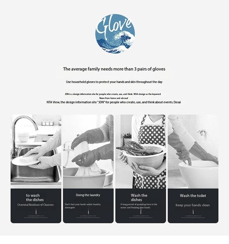 Kitchen Cleaning Gloves Dishwashing Gloves Rubber Gloves Washing Clothes Home Kitchen Durable Waterproof Gloves