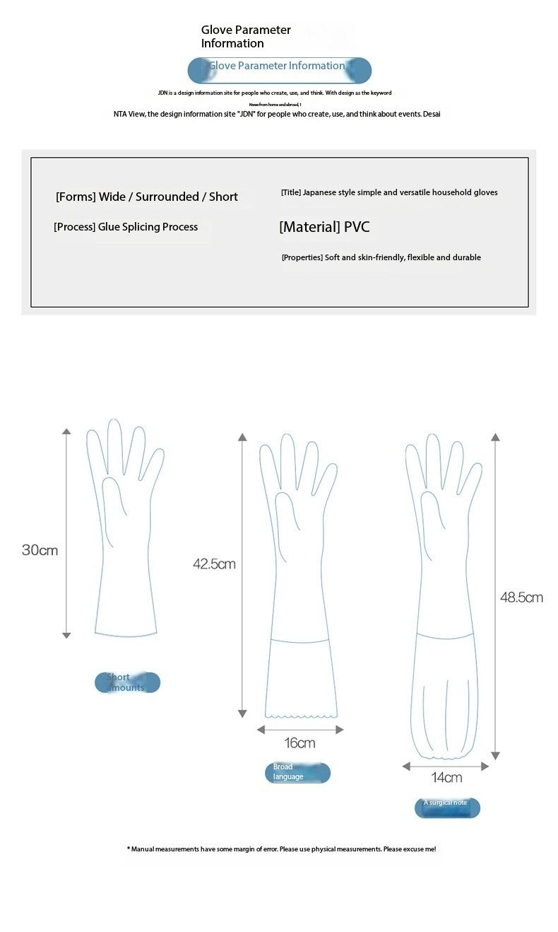 Kitchen Cleaning Gloves Dishwashing Gloves Rubber Gloves Washing Clothes Home Kitchen Durable Waterproof Gloves