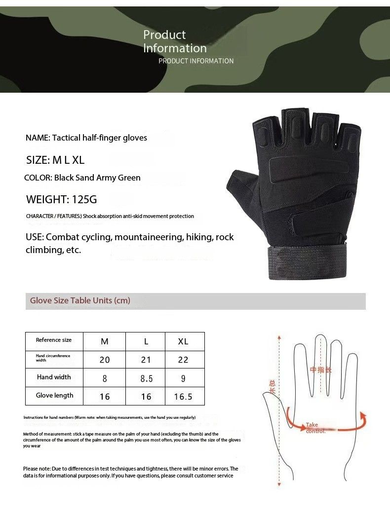 Tactical gloves Black Hawk 0 marks tactical military fans outdoor anti-cut sports protection anti-skid motorcycle riding men and women half