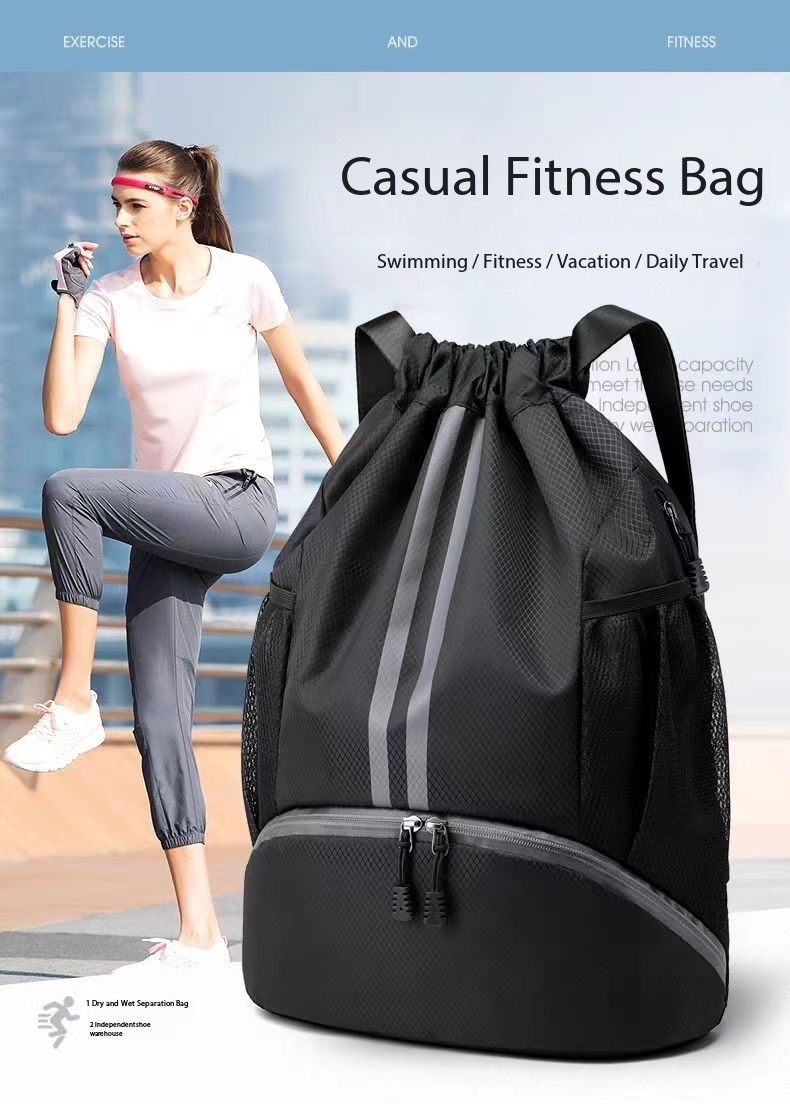 Basketball, football, volleyball, backpack, wet and dry separation, swimming bag, drawstring portable backpack, school bag, men's sports basketball storage bag