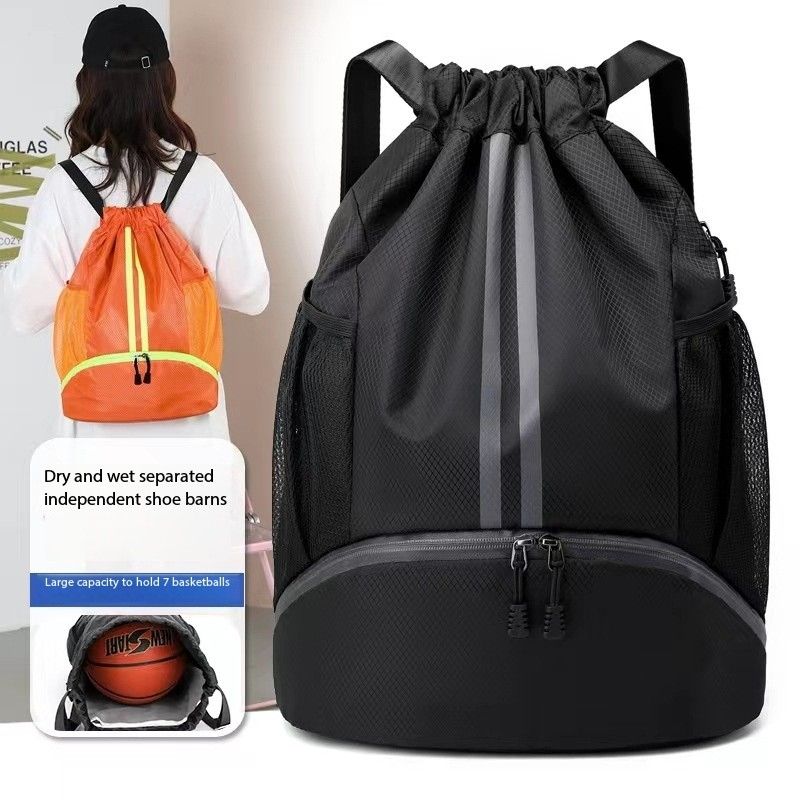Basketball, football, volleyball, backpack, wet and dry separation, swimming bag, drawstring portable backpack, school bag, men's sports basketball storage bag