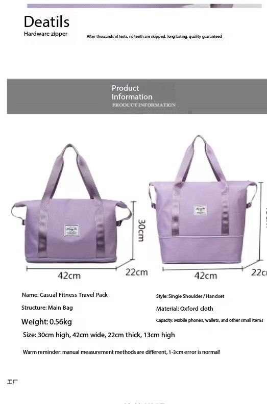 Fashionable short haul duffel bags, travel bags, large capacity storage bags, shoulder bags, women's sports yoga