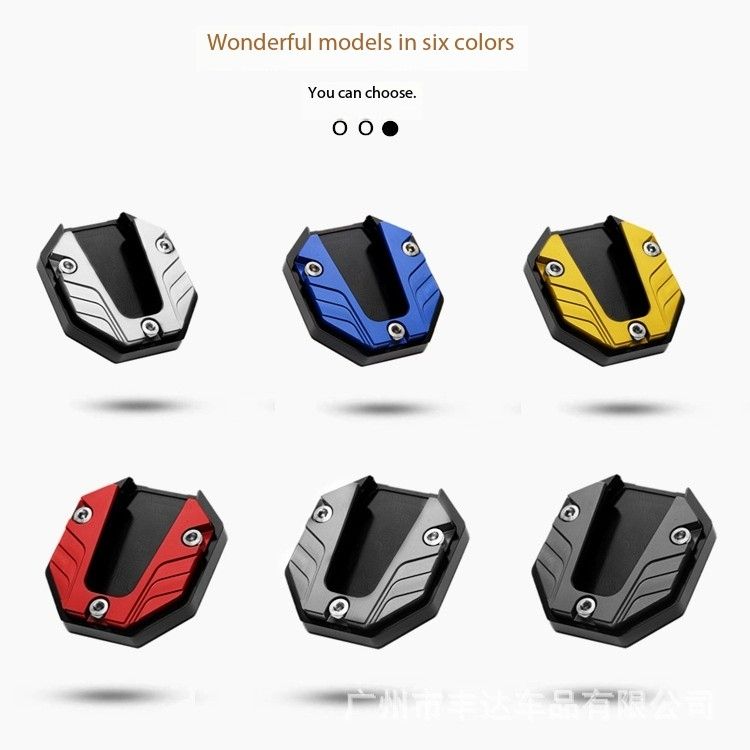 Universal Scooter Motorcycle Bike Kickstand Extender Foot Side Stand Extension Pad Support Plate Anti-skid Enlarge