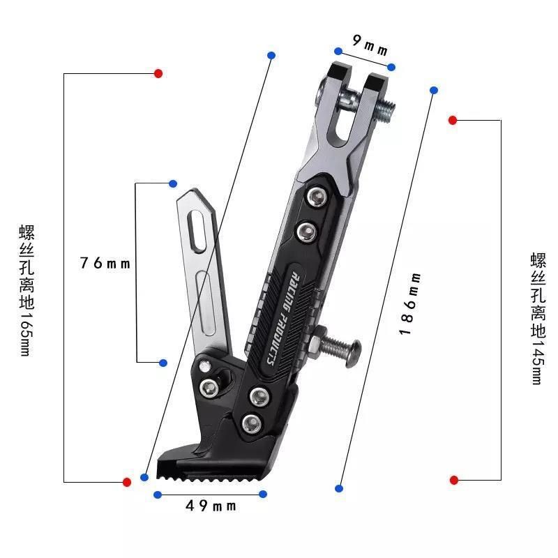 Motorcycle Adjustable Height Side Stand Foot Bracket Kickstand Tripod Aluminum Alloy Kick Side Tongkat Motor Motorcycle is suitable for foot support