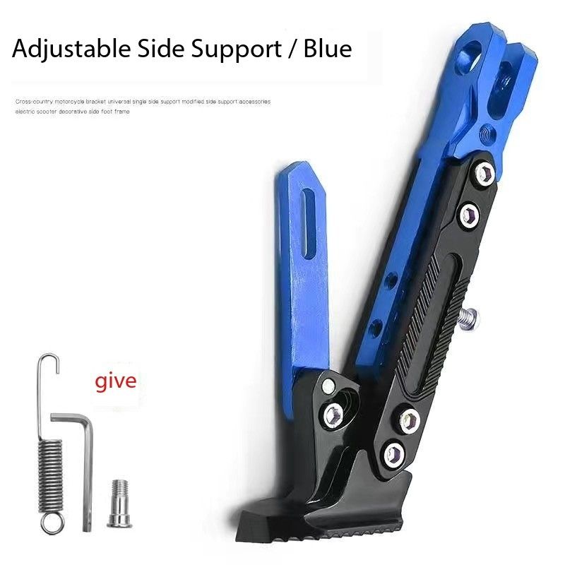 Motorcycle Adjustable Height Side Stand Foot Bracket Kickstand Tripod Aluminum Alloy Kick Side Tongkat Motor Motorcycle is suitable for foot support