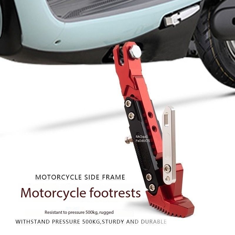 Motorcycle Adjustable Height Side Stand Foot Bracket Kickstand Tripod Aluminum Alloy Kick Side Tongkat Motor Motorcycle is suitable for foot support