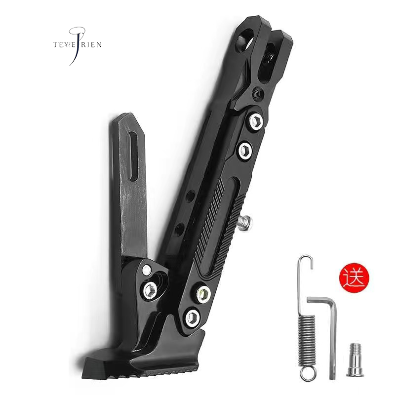 Motorcycle Adjustable Height Side Stand Foot Bracket Kickstand Tripod Aluminum Alloy Kick Side Tongkat Motor Motorcycle is suitable for foot support