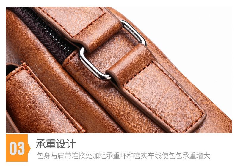 Crossbody bag Men's shoulder bag Retro vertical portable business men's bag Casual men's leather bag crossbody shoulder bag