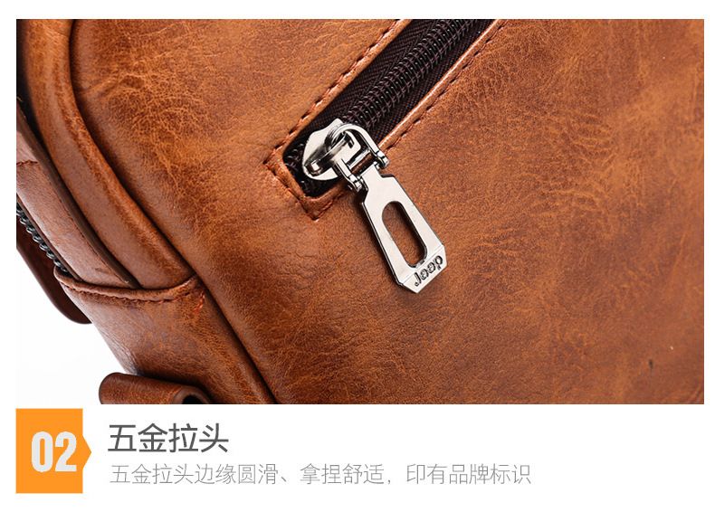 Crossbody bag Men's shoulder bag Retro vertical portable business men's bag Casual men's leather bag crossbody shoulder bag