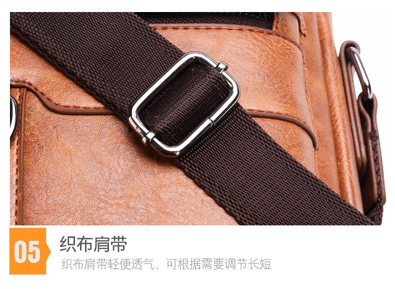 Crossbody bag Men's shoulder bag Retro vertical portable business men's bag Casual men's leather bag crossbody shoulder bag