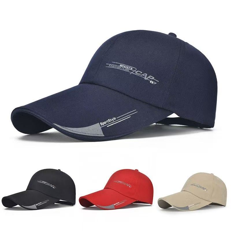 Spring and summer long-brimmed hat men's Korean baseball cap men's outdoor fishing hat sunshade sunscreen travel hat