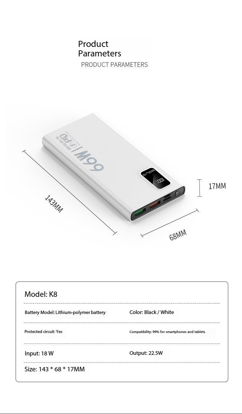 Outdoor 66W portable 20000 mAh large capacity charging super power bank mobile phone PD fast charging universal