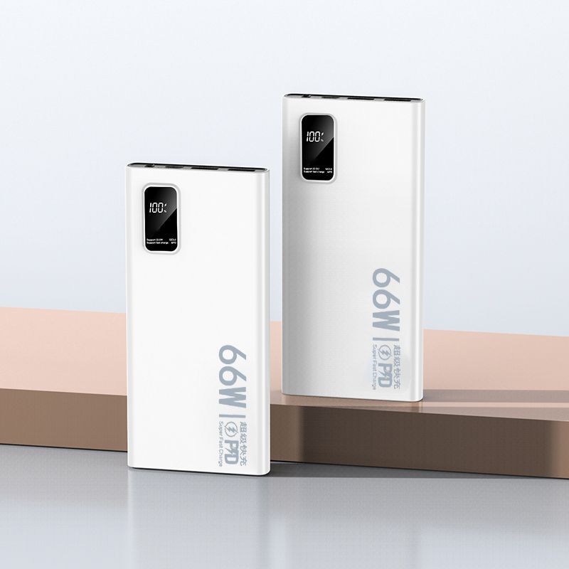 Outdoor 66W portable 20000 mAh large capacity charging super power bank mobile phone PD fast charging universal