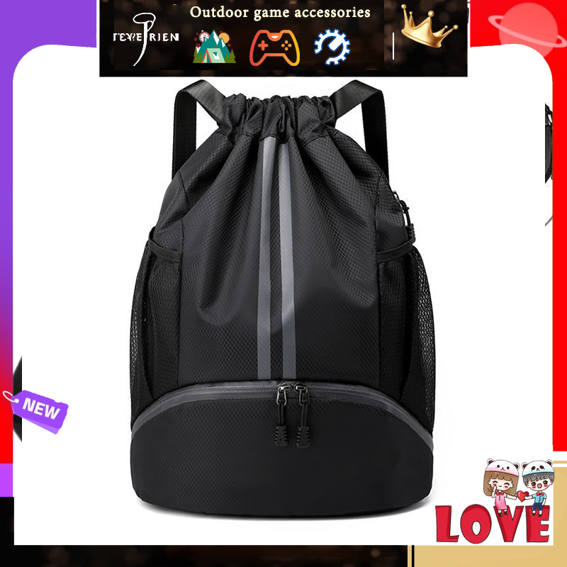Basketball, football, volleyball, backpack, wet and dry separation, swimming bag, drawstring portable backpack, school bag, men's sports basketball storage bag