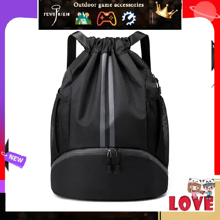 Basketball, football, volleyball, backpack, wet and dry separation, swimming bag, drawstring portable backpack, school bag, men's sports basketball storage bag