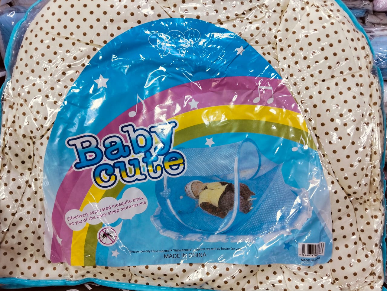 Foldable Baby Net with Zip Closure & Soft Sponge Mattress – Mosquito Protection & Comfort for Infants Easy to fold, store, and carry—perfect for home and travel use